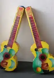 Guitar 🎸 2025