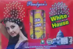White House - 5 Pcs / Pandyan's