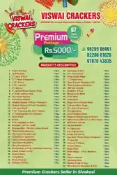 5000 Rs Premium Pack(67Productsonly) 30Shot Multicolour Free