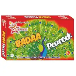 Crackling Bada Peacock / Starvell